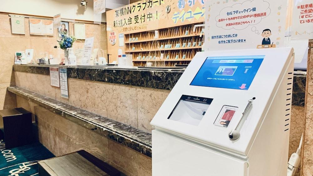Toyoko Inn Kumamoto-Jyo Toricho Suji Екстериор снимка