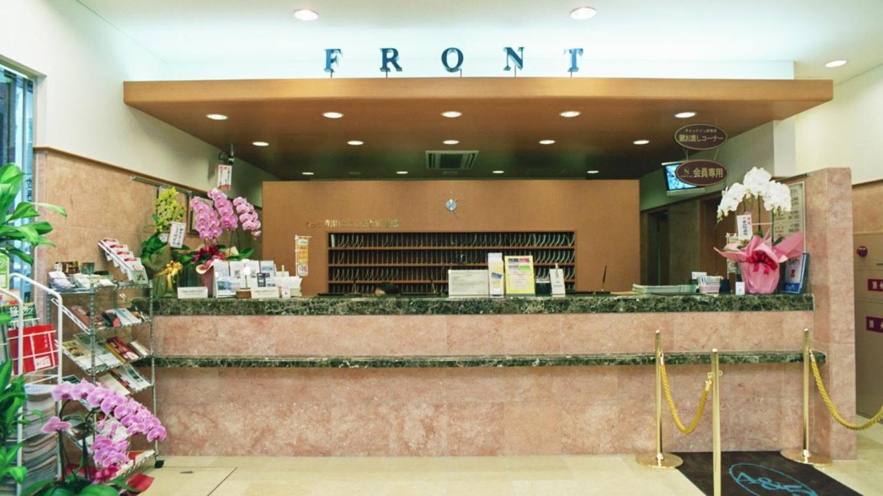 Toyoko Inn Kumamoto-Jyo Toricho Suji Екстериор снимка
